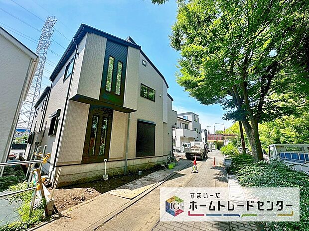 今から見たい！大歓迎です♪ お気軽にホームトレードセンターまでお問い合わせください。 近隣の物件も併せてご紹介することも可能です。