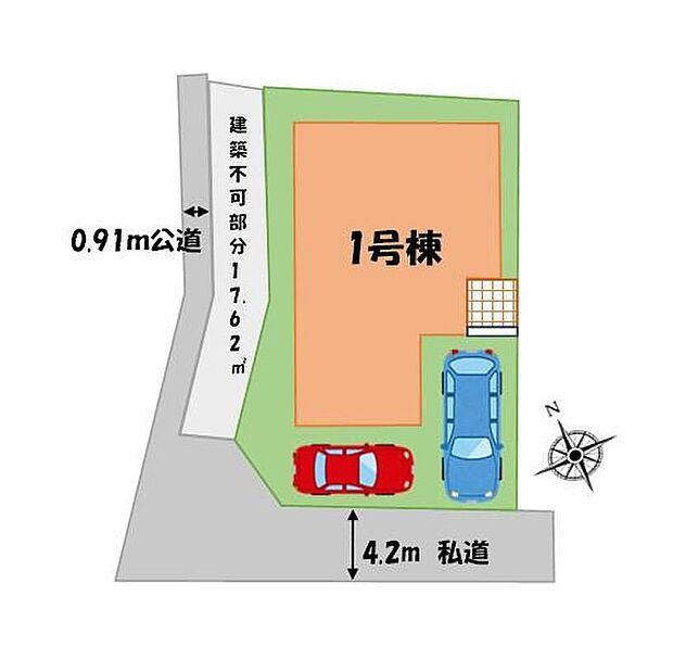 「大和田」駅まで徒歩27分！お車のアクセスもしやすいエリア☆小学校まで徒歩2分の低学年のお子様でもすぐに慣れてしっかり歩ける距離！ぜひご覧ください♪