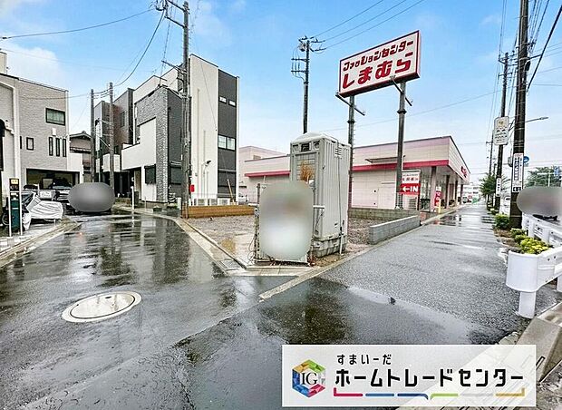 閑静な住宅街は落ち着いた新生活を送るのにぴったりです♪ これだけではない魅力が、現地できっと見つかる！お問合せをお待ちしております♪