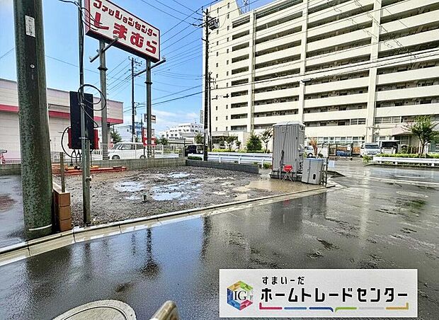 今から見たい！大歓迎です♪ お気軽にホームトレードセンターまでお問い合わせください。 閑静な街並みの分譲地を是非現地にてご覧ください。 近隣の物件も併せてご紹介することも可能です！