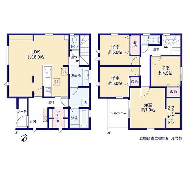 (1号棟)、価格4280万円、4LDK、土地面積151.15m2、建物面積107.65m2