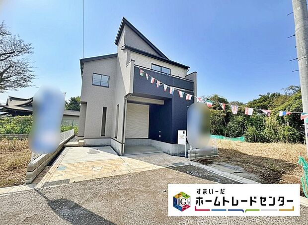 ※イメージ画像は実際とは異なる場合があります。住宅性能表示を全棟取得!お客様のすまいと安全を守る大切な住宅だからこそ、実際の建物の作りと安心感をぜひ現地にてご体感ください!ご見学予約受付です!
