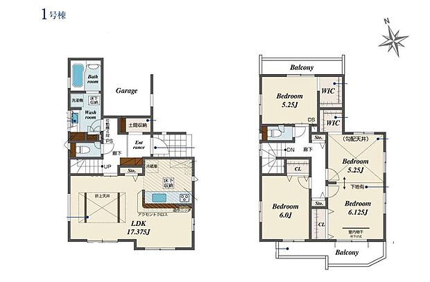 (1号棟)、価格3980万円、3LDK、土地面積116.01m2、建物面積113.12m2