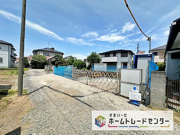 今から見たい!大歓迎です♪ お気軽にホームトレードセンターまでお問い合わせください。 閑静な街並みの分譲地を是非現地にてご覧ください。 近隣の物件も併せてご紹介することも可能です。