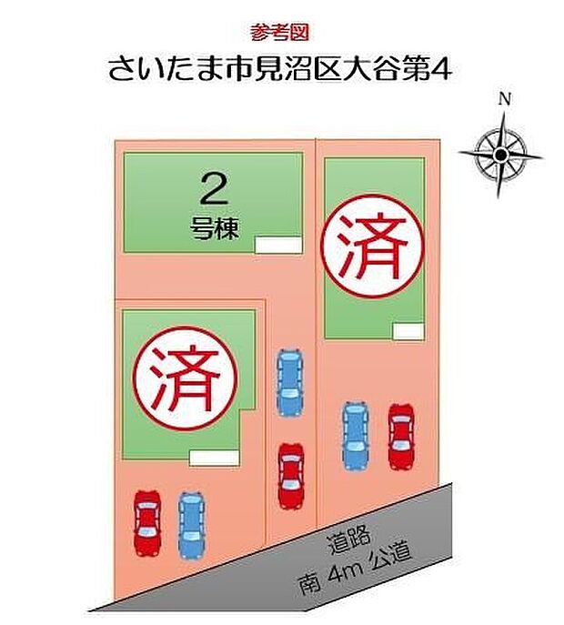 小中学校が徒歩圏の安心環境に商業施設が充実♪ぜひ一度ご覧下さい！