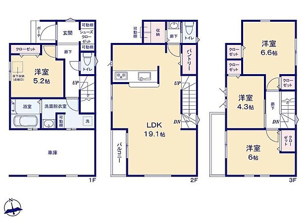 (1号棟)、価格3480万円、4LDK、土地面積71.02m2、建物面積118.25m2 