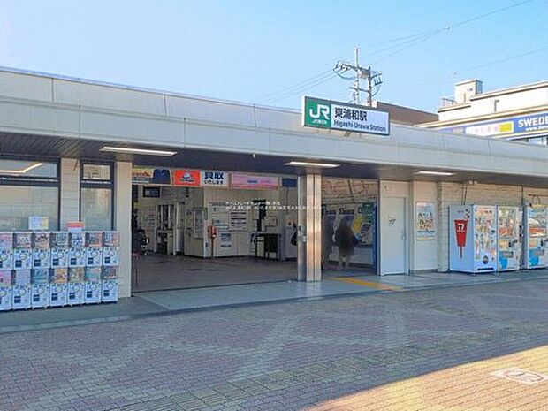 JR武蔵野線「東浦和」駅までバス15分「宮本二丁目」停歩2分!