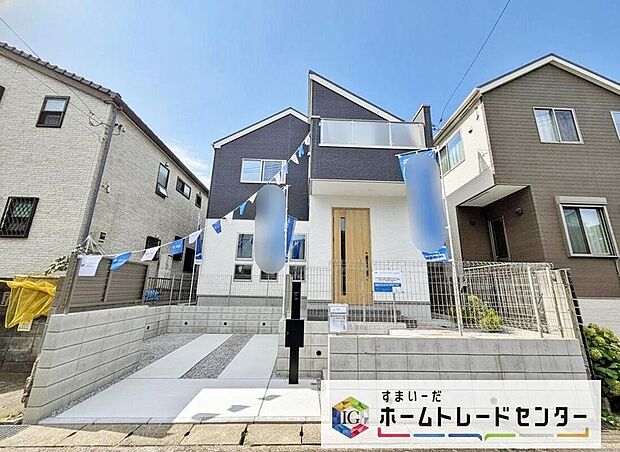 閑静な住宅街は落ち着いた新生活を送るのにぴったりです♪ これだけではない魅力が、現地できっと見つかる!お問合せをお待ちしております。お問い合わせ・資料のご請求などもお気軽にどうぞ。