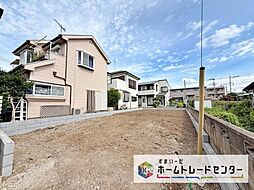 JR埼京線「与野本町」駅 バス16分「白鍬」バス停 徒歩1分