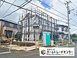 JR京浜東北・根岸線「大宮」駅 バス9分「浅間神社」バス停 徒歩7分