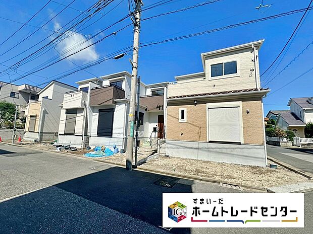一戸建ての大きなメリットは、「自分の土地」を自由に使えること。好きなペットが飼えるほか、ガーデニングや車の手入れなど様々な趣味を楽しめます♪