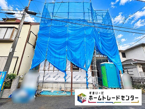 今から見たい！大歓迎です♪ お気軽にホームトレードセンターまでお問い合わせください。 閑静な街並みの分譲地を是非現地にてご覧ください。 近隣の物件も併せてご紹介することも可能です。