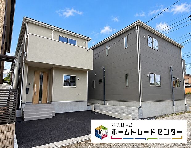 閑静な住宅街は落ち着いた新生活を送るのにぴったりです♪ これだけではない魅力が、現地できっと見つかる!お問合せをお待ちしております。お問い合わせ・資料のご請求などもお気軽にどうぞ。