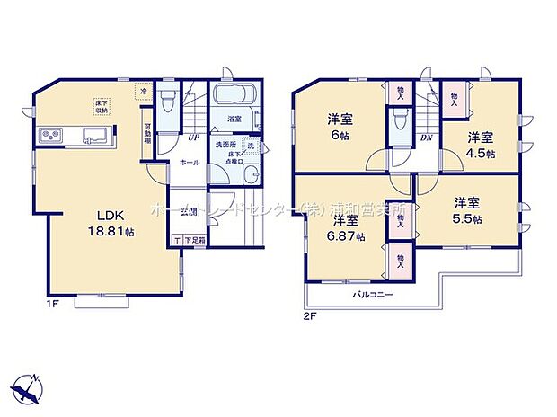 【4LDK】☆家族でくつろげるゆったり広々LDK☆
18帖超えのLDKは家族みんなで過ごせる大空間♪
お休みの日は映画を見たり、ゲームをしたりみんなで楽しめますよ!