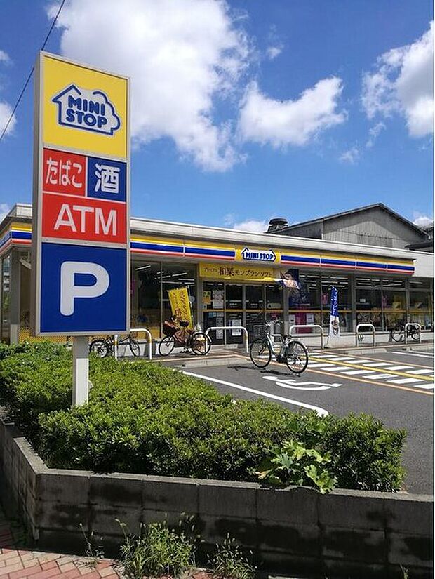 ミニストップ川口上青木店(約450m)