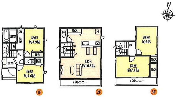 【3LDK+S】☆全居室収納付き☆
全居室に収納がついていますので、お部屋がスッキリと片付き広く使えます♪