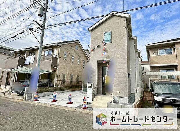 【現地外観写真】本日のご見学も可能です。スムーズにご対応が可能です。無料送迎も承ります。飯田グループの販売専門会社だからこそ出来る事がございます。