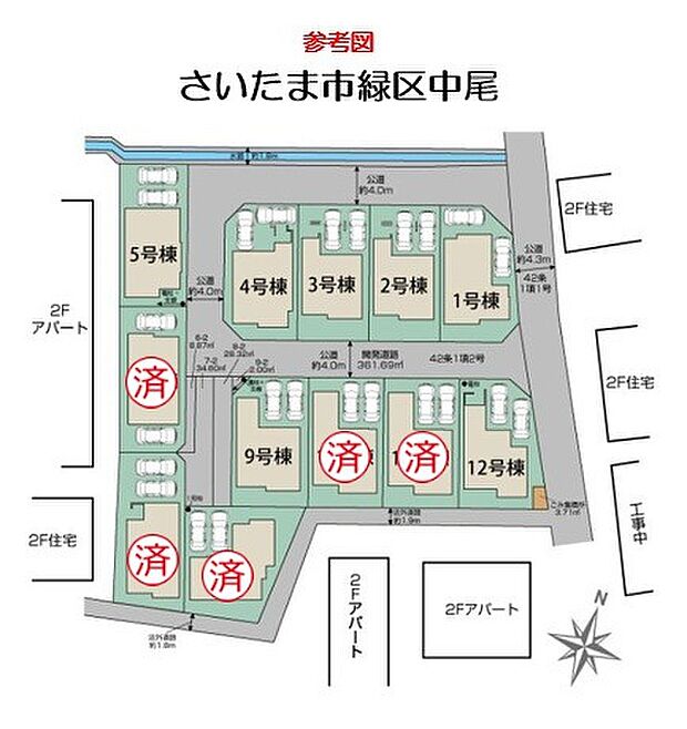 【全体区画図】全12区画の大型分譲地が誕生！
ご家族のライフスタイルに合わせた住まいがきっと見つかります♪ぜひ一度ご覧下さい！