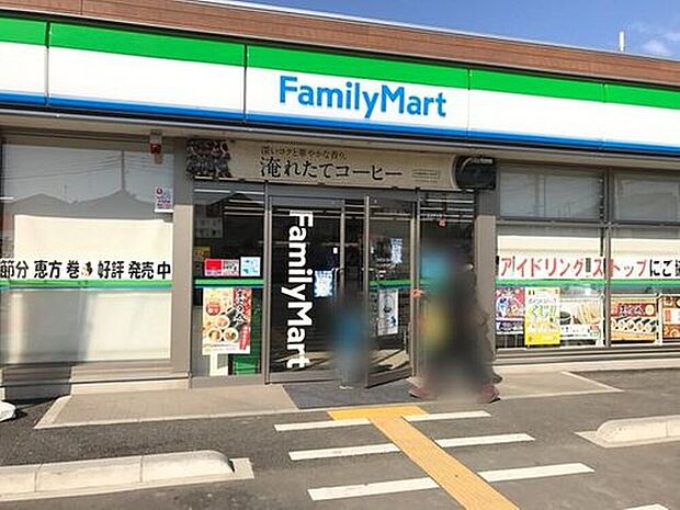 ファミリーマートさいたま大門上店（約899m）