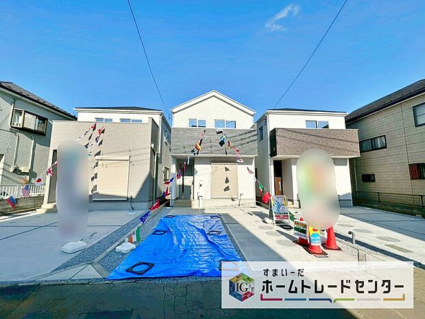 【 現地外観写真】今から見たい！大歓迎です♪ お気軽にホームトレードセンターまでお問い合わせください。 閑静な街並みの分譲地を是非現地にてご覧ください。 近隣の物件も併せてご紹介することも可能です。