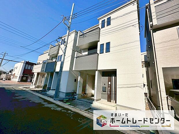 【 前面道路含む現地写真】本日のご見学も可能です。スムーズにご対応が可能です。無料送迎も承ります。飯田グループの販売専門会社だからこそ出来る事がございます。