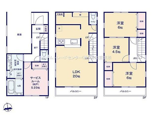 【3LDK+S】建物面積は車庫部分（約11.74m2）含まれます。

☆2階にリビングを設置☆
南向きの大型リビングは20帖あり、明るく開放感のある空間で2階で視線も気になりませんよ♪