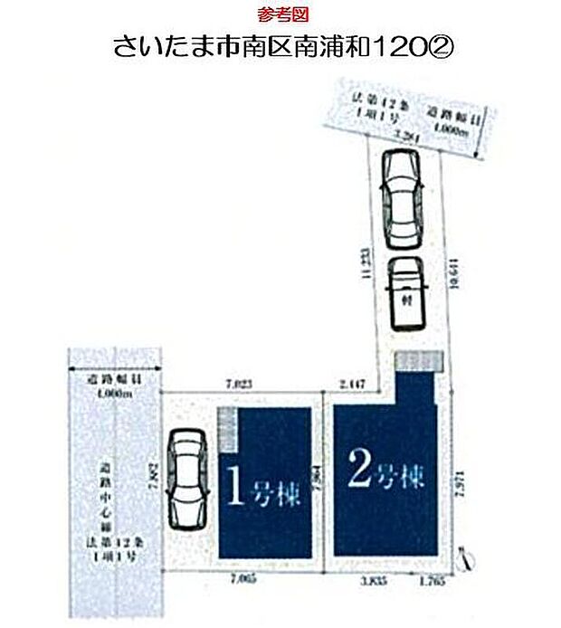 【全体区画図】2沿線が使え便利な「南浦和」駅徒歩8分の好立地♪
小中学校や商業施設など徒歩圏にそろった快適環境！ぜひ一度ご覧下さい！