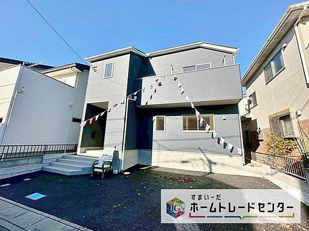 【現地外観写真】耐震性能にこだわる「飯田グループ」の家です！お客様のすまいと安全を守る大切な住宅だからこそ、実際の建物の作りと安心感をぜひ現地にてご体感ください！ご見学予約受付です！