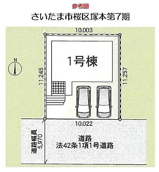 【全体区画図】南道路約5.9ｍに面した住宅は陽当り良好◎！
駐車場も並列2台可能で大変便利です♪ぜひ一度ご覧下さい！