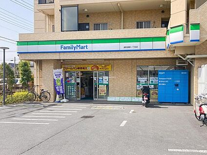 ファミリーマート浦和領家一丁目店 600m(徒歩8分)