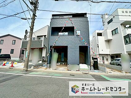 現地外観写真