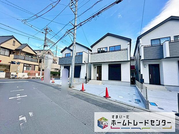 【前面道路含む現地写真】住宅性能表示を全棟取得!お客様のすまいと安全を守る大切な住宅だからこそ、実際の建物の作りと安心感をぜひ現地にてご体感ください!ご見学予約受付です!