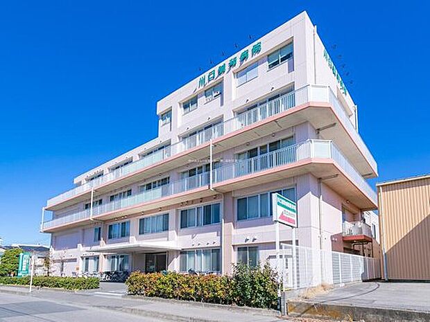 医療法人三誠会川口誠和病院（約400m）