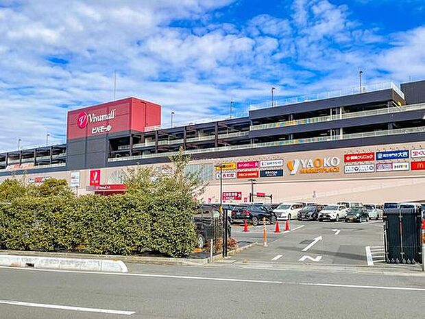 ビバモール蕨錦町（約800m）