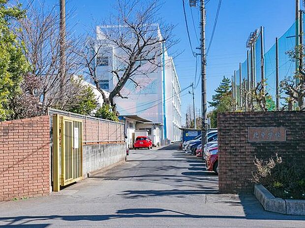 川口市立北中学校（約2,200m）