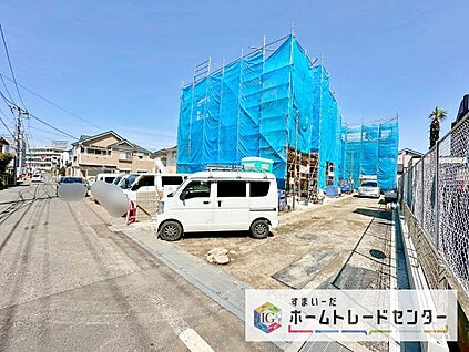 現地外観写真