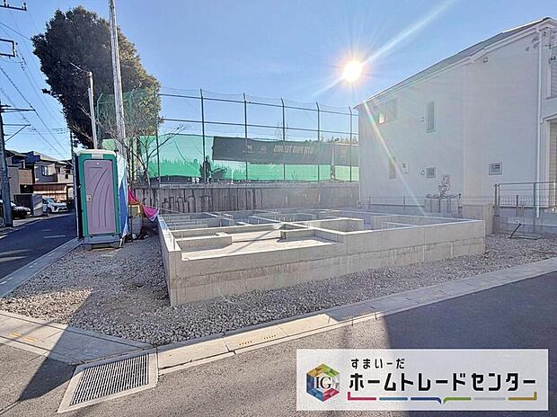 【現地外観写真】住宅性能表示を全棟取得！お客様のすまいと安全を守る大切な住宅だからこそ、実際の建物の作りと安心感をぜひ現地にてご体感ください！ご見学予約受付です！