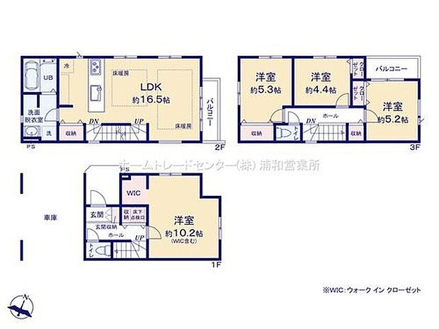 【4LDK】☆ウォークインクローゼットを設置☆
衣類だけでなく、鞄などの小物からスーツケースやレジャー用品などの大きな物までたっぷり収納できます♪