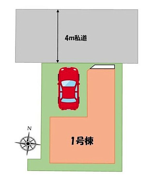 【区画図】小学校が徒歩7分の安心環境に、周辺には大型商業施設が徒歩10分で衣料品や食料品まで1カ所で揃います♪ぜひ一度ご覧下さい!