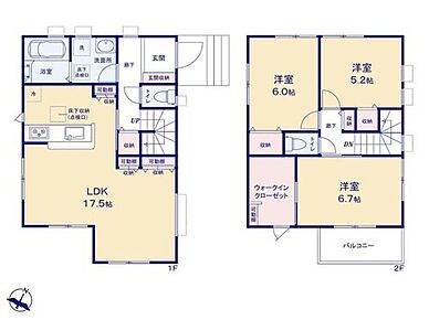 ◇ご家族との会話が弾む対面式キッチン採用♪
◇6.7帖の洋室にはコートなどもスッキリ片付くWIC付き♪
◇南側に設置された広々バルコニー♪お洗濯も快適！ 