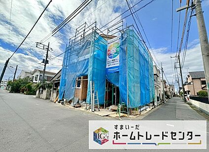現地外観写真