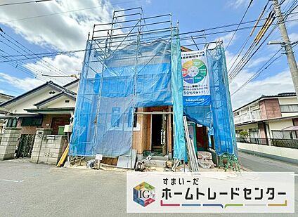現地外観写真