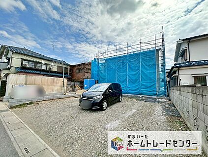 現地外観写真