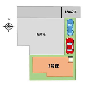 全体区画図