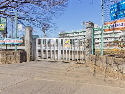 さいたま市立三室小学校 600m(徒歩8分)