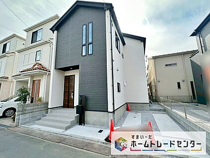 現地外観写真
