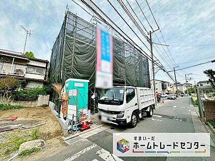 現地外観写真