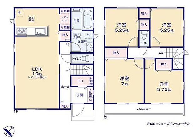 【4LDK】2台を並列駐車できるゆとりあるカースペース。空いたスペースには、花や緑で彩るガーデニングもオススメです。キッチンにはパントリー付で買いだめもできます♪
