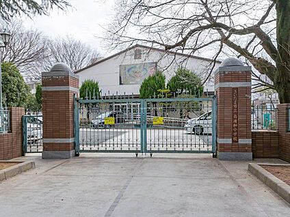 さいたま市立南浦和小学校 450ｍ(徒歩6分)