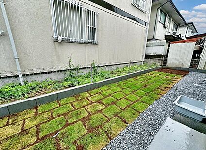 お庭